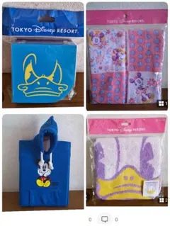 Disney まとめ売り