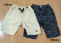 ハーフパンツ 120cm 130cm まとめ売り 男の子 ⑨