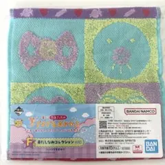 たまごっち 一番くじ F賞 タオル