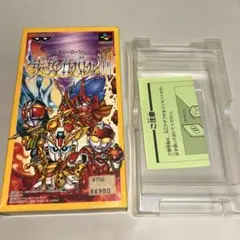箱のみ　ザグレイトバトルⅢ