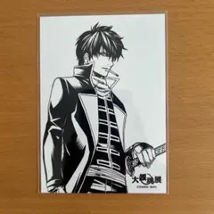 【新品未使用】銀魂　大銀魂展　限定グッズ　坂田銀時　土方十四郎 2025年最新】大銀魂展 土方の人気アイテム - メルカリ