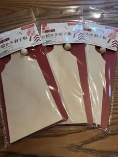 Item thumbnail for item bdf40452-5cdd-4e52-afcf-6583b8382723