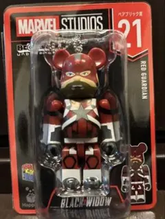 ハッピーくじ　マーベルスタジオズフィギュア 23体セット ハッピーくじ マーベルスタジオズフィギュア 23体セット