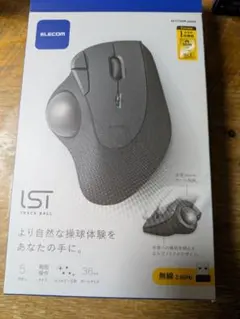 ELECOM トラックボール IST USB2.4GHz無線モデル
