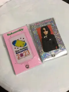 2025年最新】星野源 reassemblyの人気アイテム - メルカリ