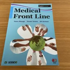 Item thumbnail for item ed7768b3-5993-4d94-95cd-302f12a71b30