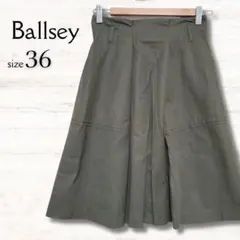 ボールジィ Ballsey Aラインスカート ひざ丈 カーキ サイズ36のサムネイル