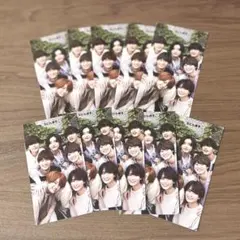 なにわ男子　厚紙　10枚