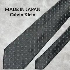 キャロ様 リクエスト 3点 まとめ商品