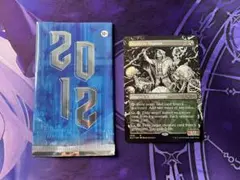 MTG FF Secret Lair Weapons FOIL 英語版 Secret Lair x FINAL FANTASY: Weapons EN Foil Edition | Secret Lair