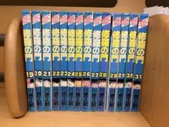 Item thumbnail for item ed591f93-aa58-4d97-805d-731b7b696fb3