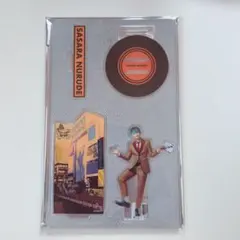 ヒプステ　白膠木　簓　アクスタ