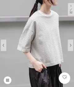FORK&SPOON　マルチボーダーTシャツのサムネイル