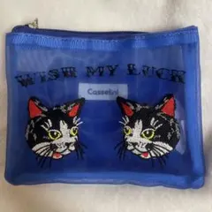 k*o様 Casselini 猫刺繍 メッシュポーチのサムネイル