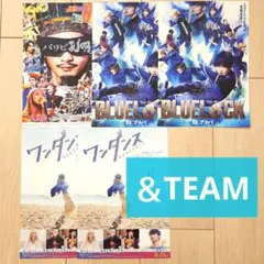 ＆TEAM フライヤー パリピ孔明 BLUE LOCK ワンダンス