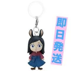サマーウォーズめじるしアクセサリー★ナツキ★細田守★スタジオ地図★キーホルダー