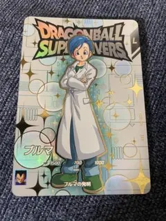 2025年最新】スーパーダイバーズ exrの人気アイテム - メルカリ