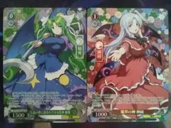 2026年最新】御神楽ミレイ パラレルの人気アイテム - メルカリ