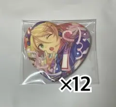 2025年最新】白鳥藍良缶バッジの人気アイテム - メルカリ