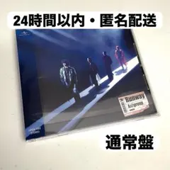 【即日発送】Runway 通常盤