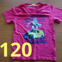 Item thumbnail for item d7af42b0-f73b-40ef-89ec-83ade9ac2918