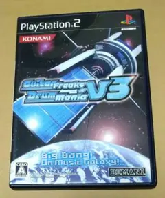 ギターフリークス&ドラムマニア V3 PS2