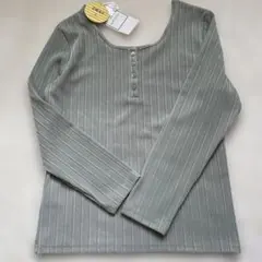 ROPÉ PICNIC 2WAY リブカットソー 長袖 グリーンのサムネイル