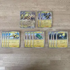 エレキブル デッキパーツセット(熱風のアリーナ)