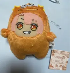 アイドリッシュセブン でかモンぬい 和泉三月 おまけ付き アイドリッシュセブン ぬいぐるみ モンみつ 和泉三月【最終