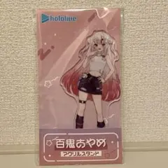 ホロライブ ローソン アクリルスタンド ギャル衣装 百鬼あやめ