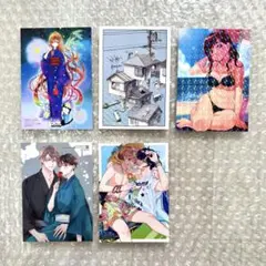 白泉社ⅹメロンブックス サマーフェスティバル 2023 キラキライラストカード