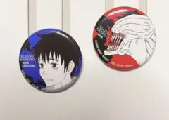 呪術廻戦 5th anniversary　L賞　缶バッジセット①