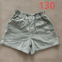 ショートパンツ 130