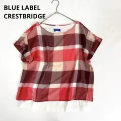 889 ブルーレーベルクレストブリッジ 半袖 カットソー チェック レッドのサムネイル