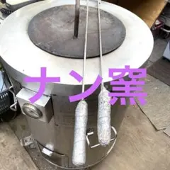 煮炊き釜 煮物 ステンレス蒸気釜 二重釜ボイララーメンスープ タレつゆ