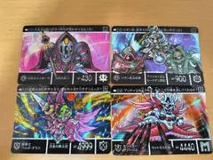 『セット価格販売』ガンダムカードダス　救世騎士　4枚セット