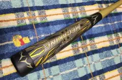 Item thumbnail for item 44d1eb4b-7585-40f8-a6d0-392afe89a11f