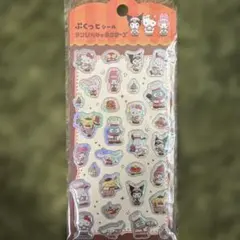 シナモンロール クロミ キティ マイメロ プリン ハンギョドン ぷくっとシール