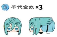 名取さな おはよう名取のみっちりもちもちマスコット みちもち - メルカリ
