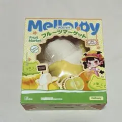 い*)様 メロジョイ フルーツマーケット ベイビーバナナ ねっとり