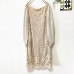 Item thumbnail for item 698e5855-8198-41fb-8843-810bdc105797