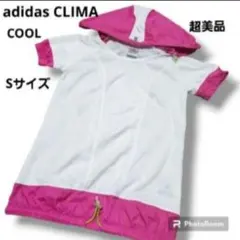 adidas／フード付き スポーツウェア／ランニングウェア／メッシュ／伸縮性あり