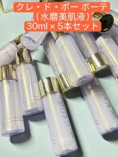 クレ・ド・ポー ボーテ コレクチュールエッセンスジェルn 30ml×5本セット