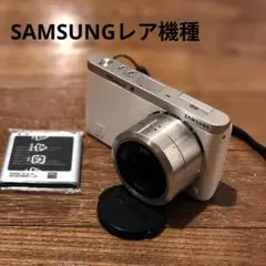 2026年最新】SAMSUNG デジタルカメラの人気アイテム - メルカリ