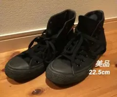 CONVERSE ブラック ハイカットスニーカー