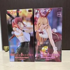 2026年最新】パワー フィギュア マキマの人気アイテム - メルカリ