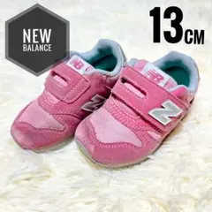 newbalance ニューバランス スニーカー 13cm ピンク 保育園
