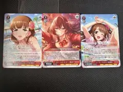 ヴァイスシュヴァルツ デレマス　卯月　志希　まゆ　N 3枚セット