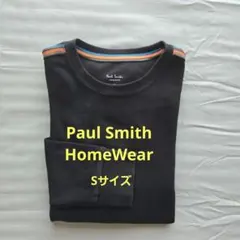 Paul Smith HomeWear Sサイズ 肩マルチストライプ スムース