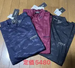 DUNLOP迷彩柄 ハイネックアンダーシャツ　裏起毛　3色セット　S